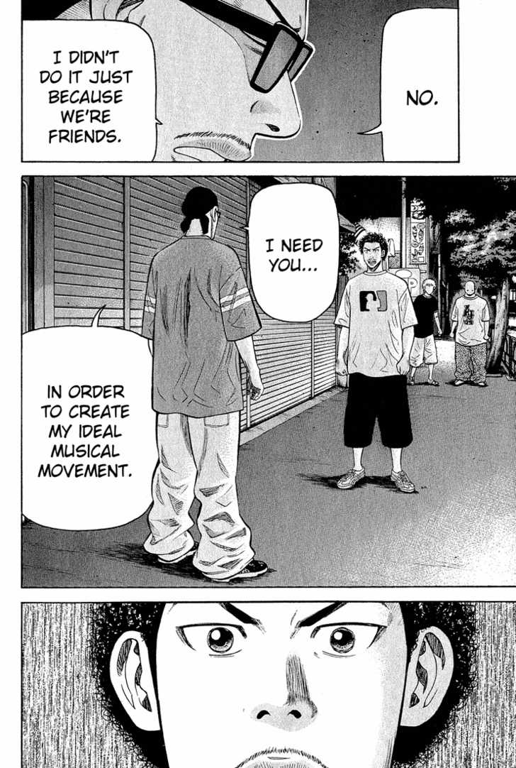 Read Beck Manga Online