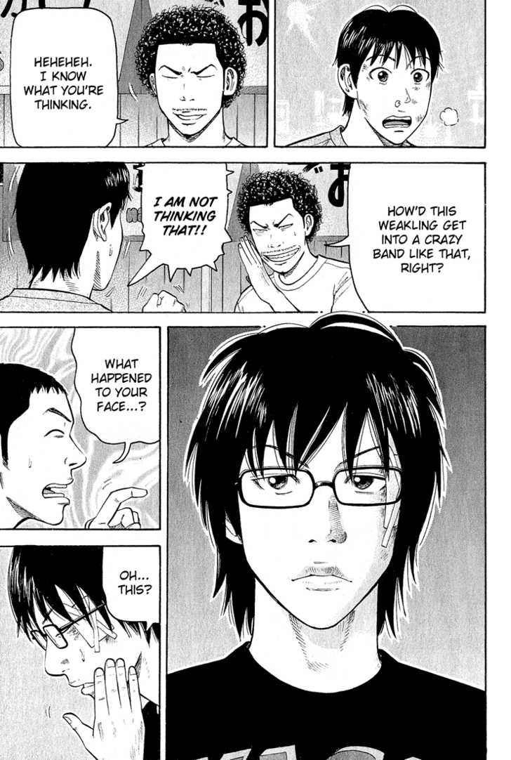 Read Beck Manga Online