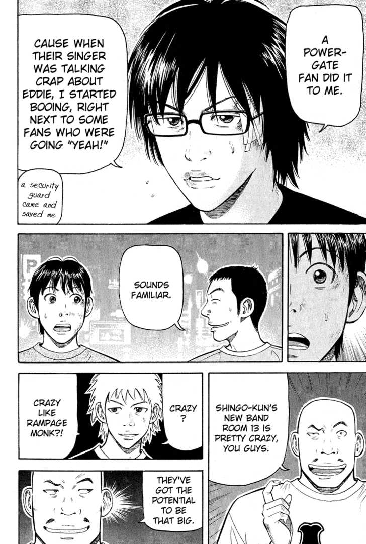 Read Beck Manga Online