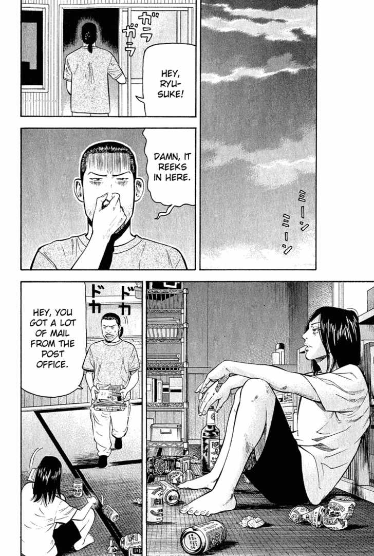 Read Beck Manga Online