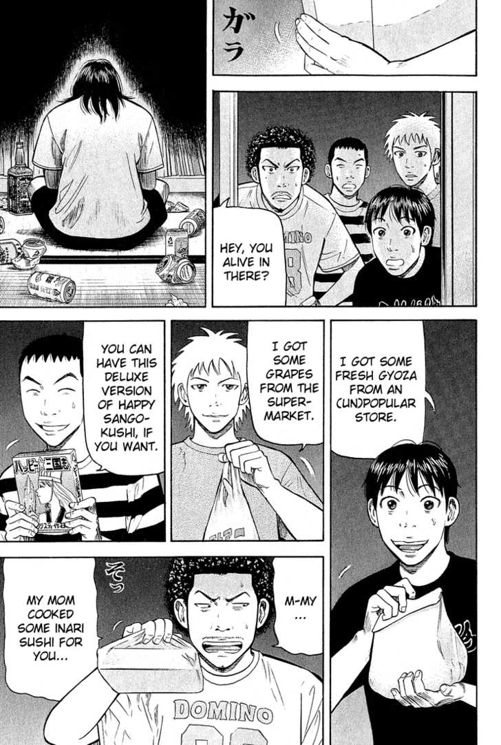 Read Beck Manga Online
