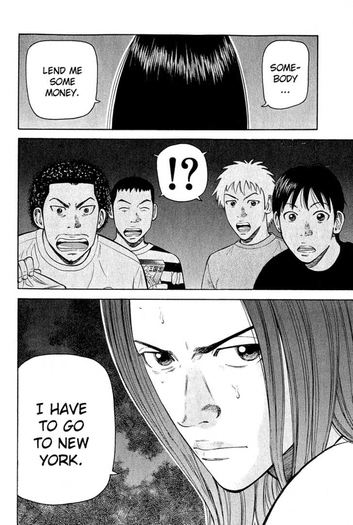 Read Beck Manga Online