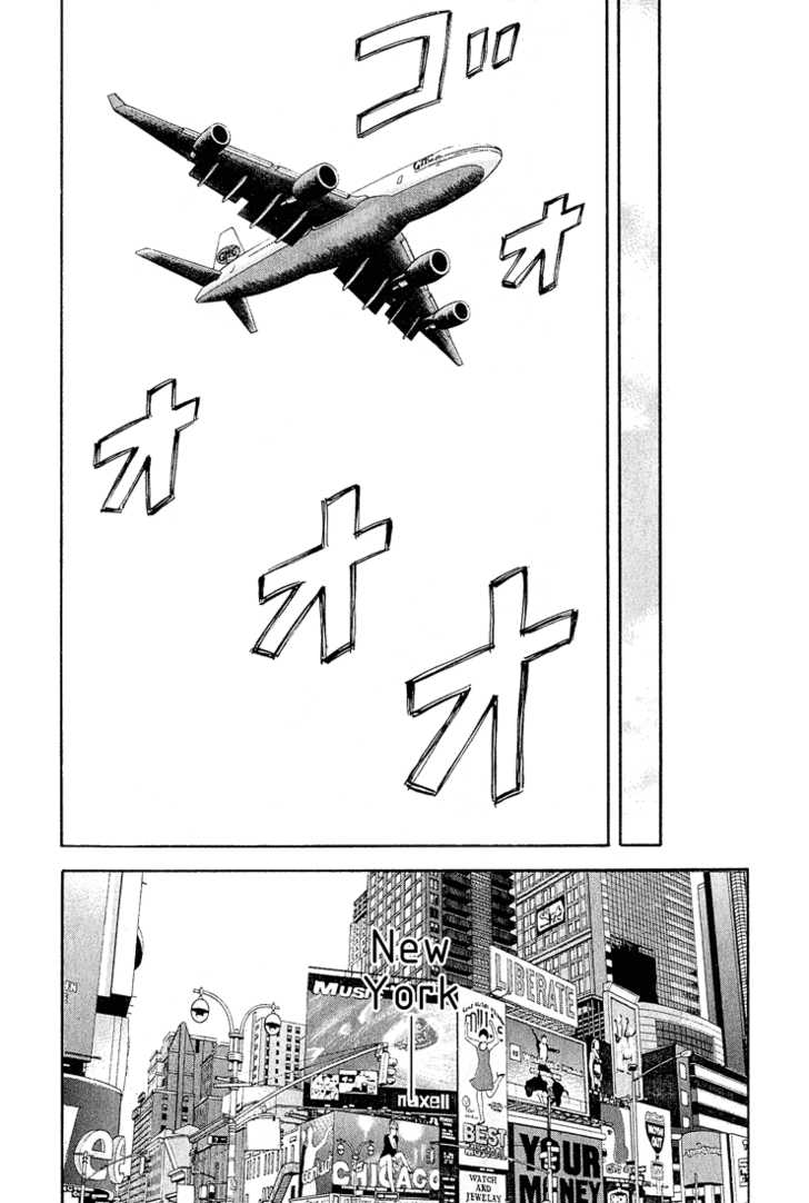 Read Beck Manga Online