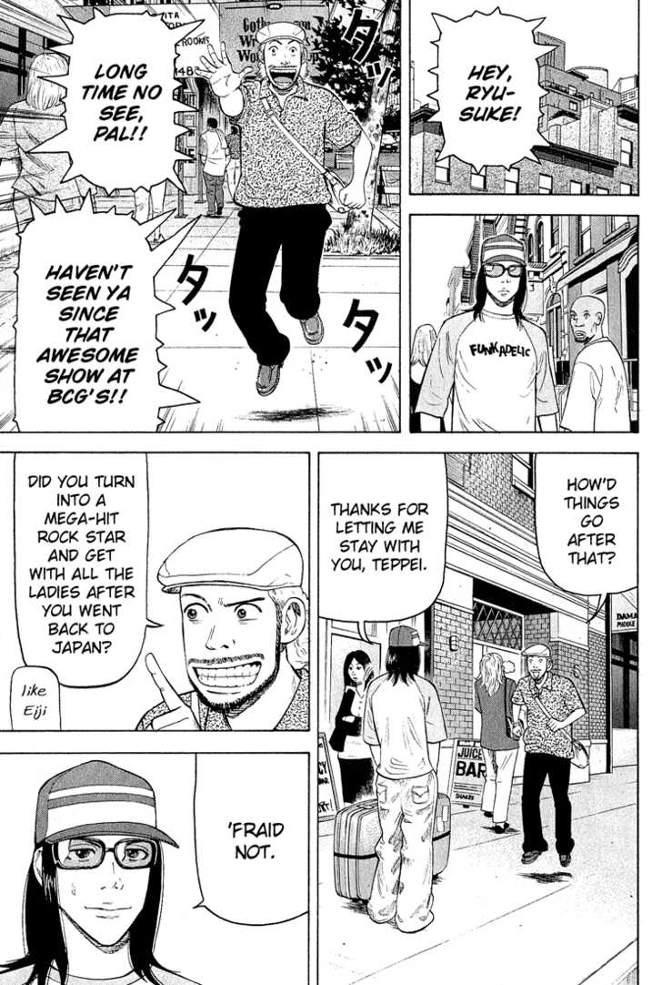 Read Beck Manga Online