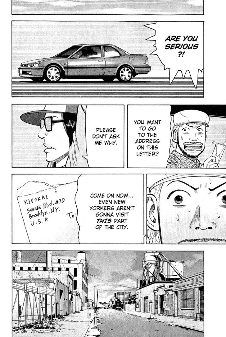 Read Beck Manga Online