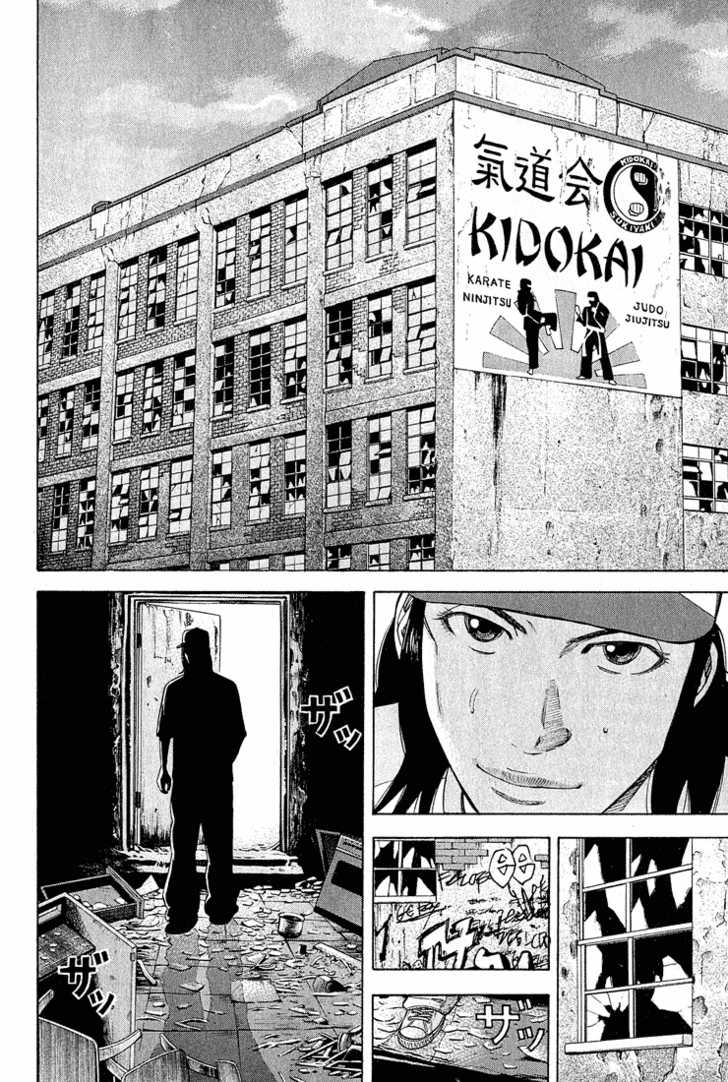 Read Beck Manga Online