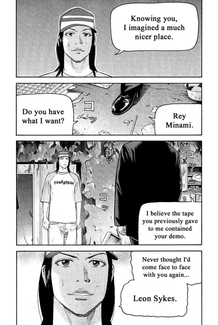 Read Beck Manga Online