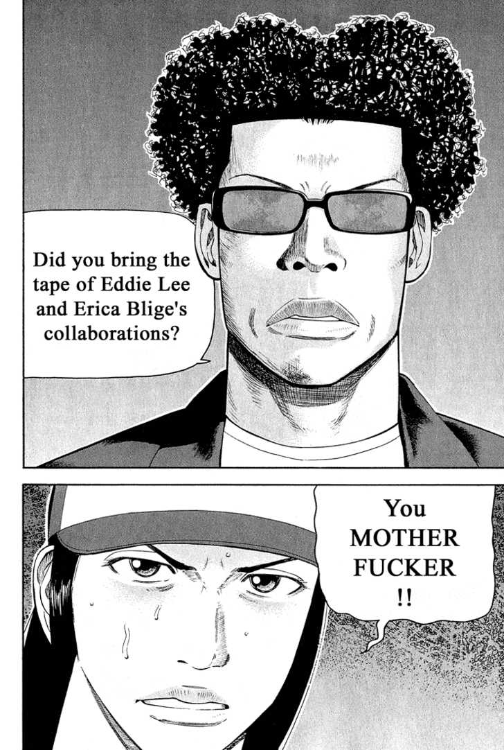 Read Beck Manga Online