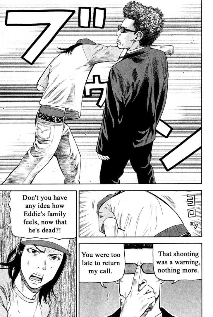 Read Beck Manga Online
