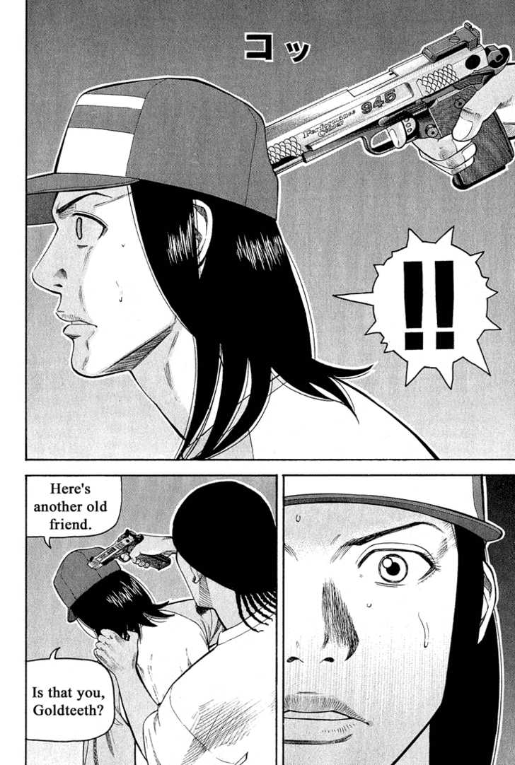 Read Beck Manga Online