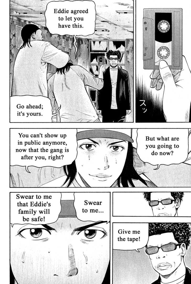 Read Beck Manga Online