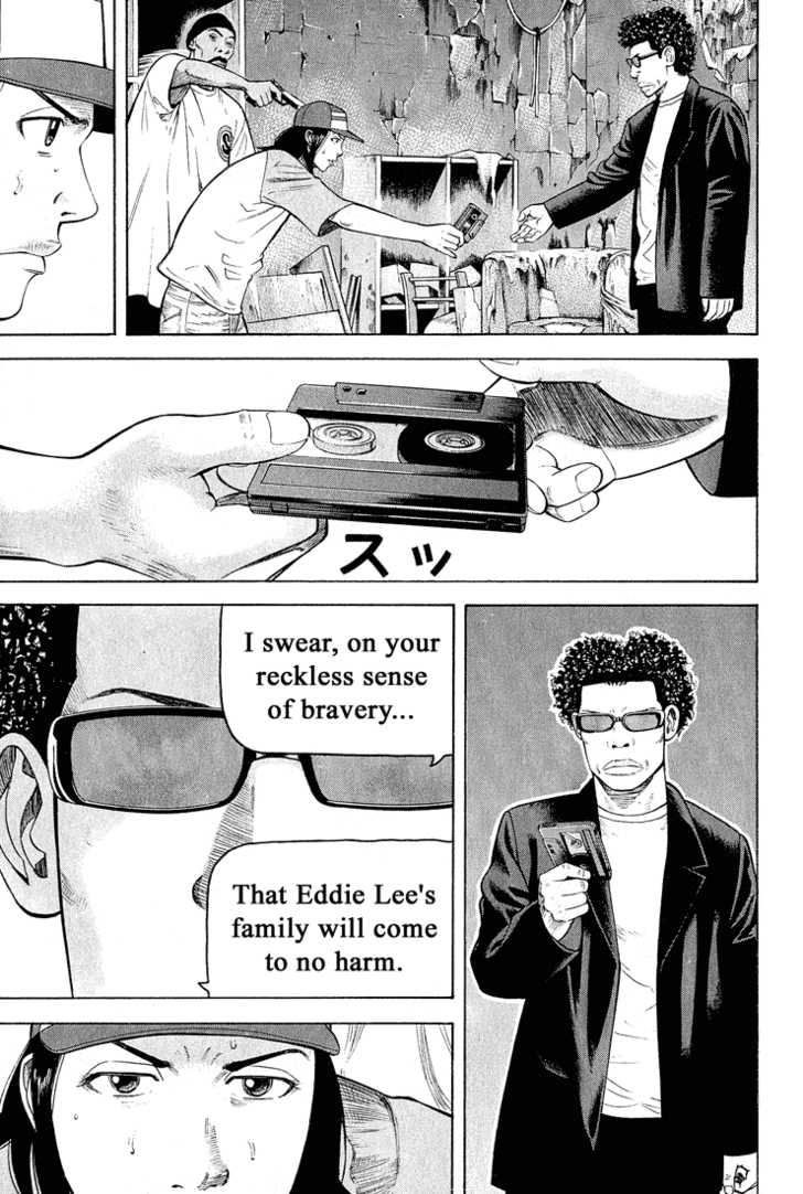 Read Beck Manga Online