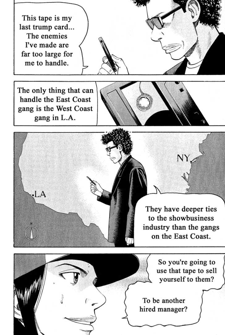 Read Beck Manga Online