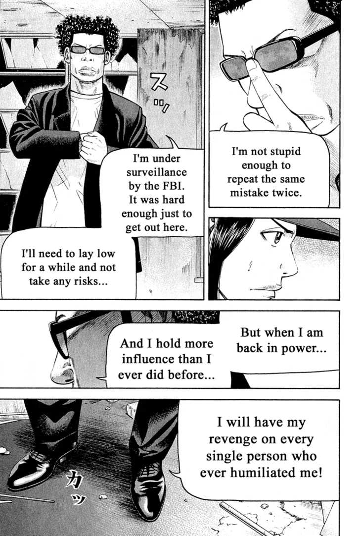 Read Beck Manga Online