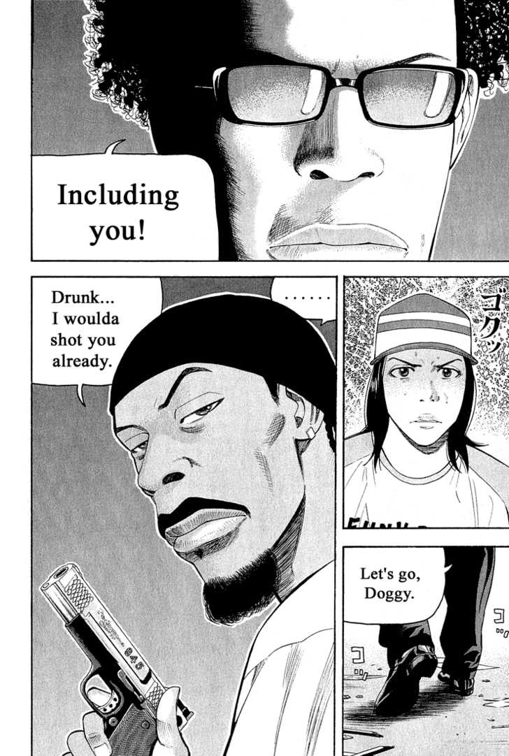 Read Beck Manga Online