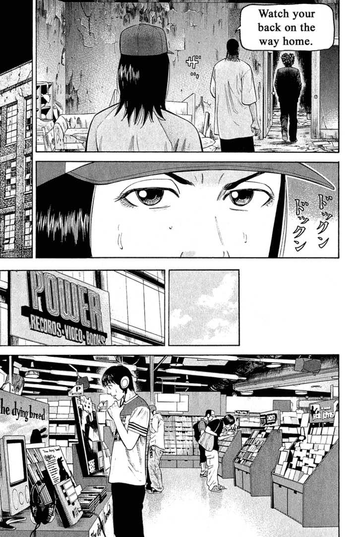 Read Beck Manga Online