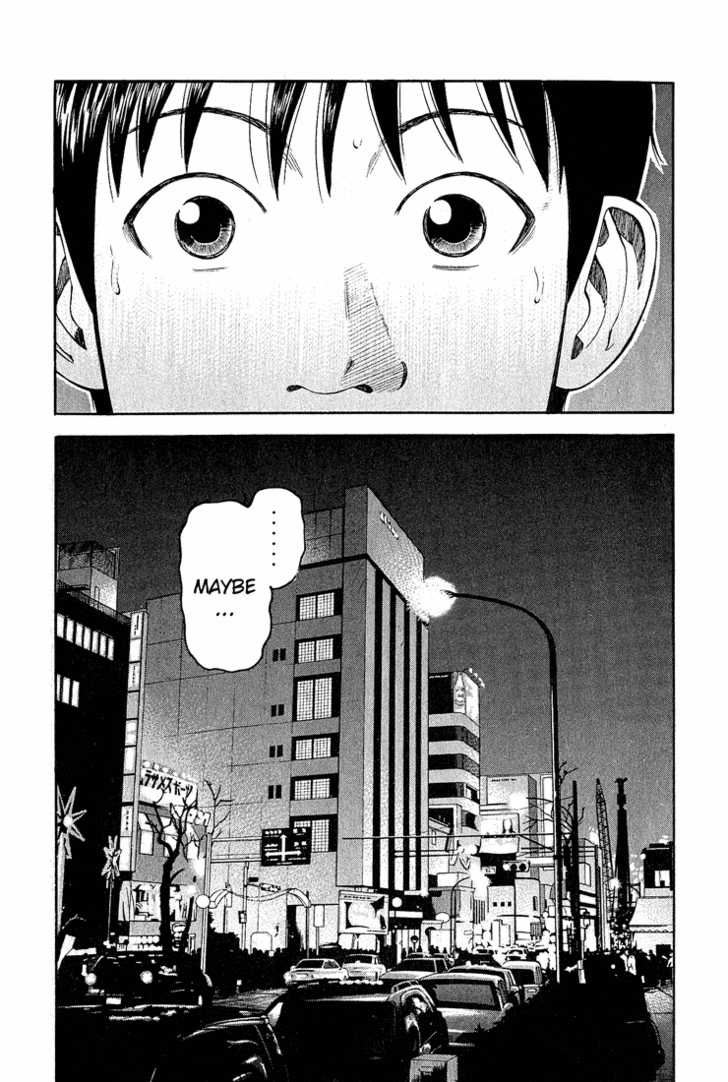 Read Beck Manga Online