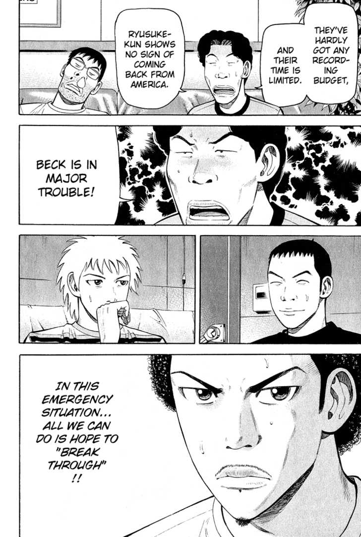 Read Beck Manga Online