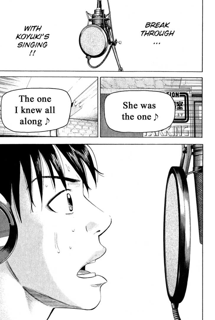 Read Beck Manga Online