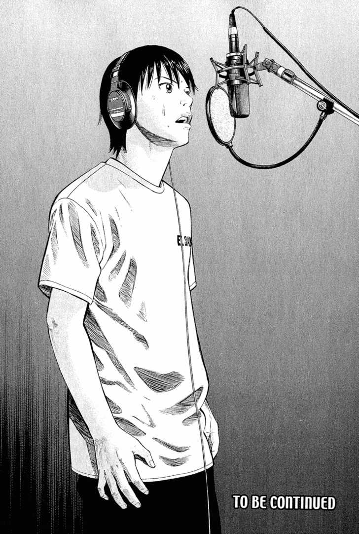 Read Beck Manga Online