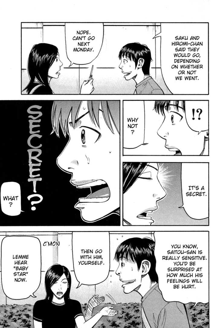 Read Beck Manga Online