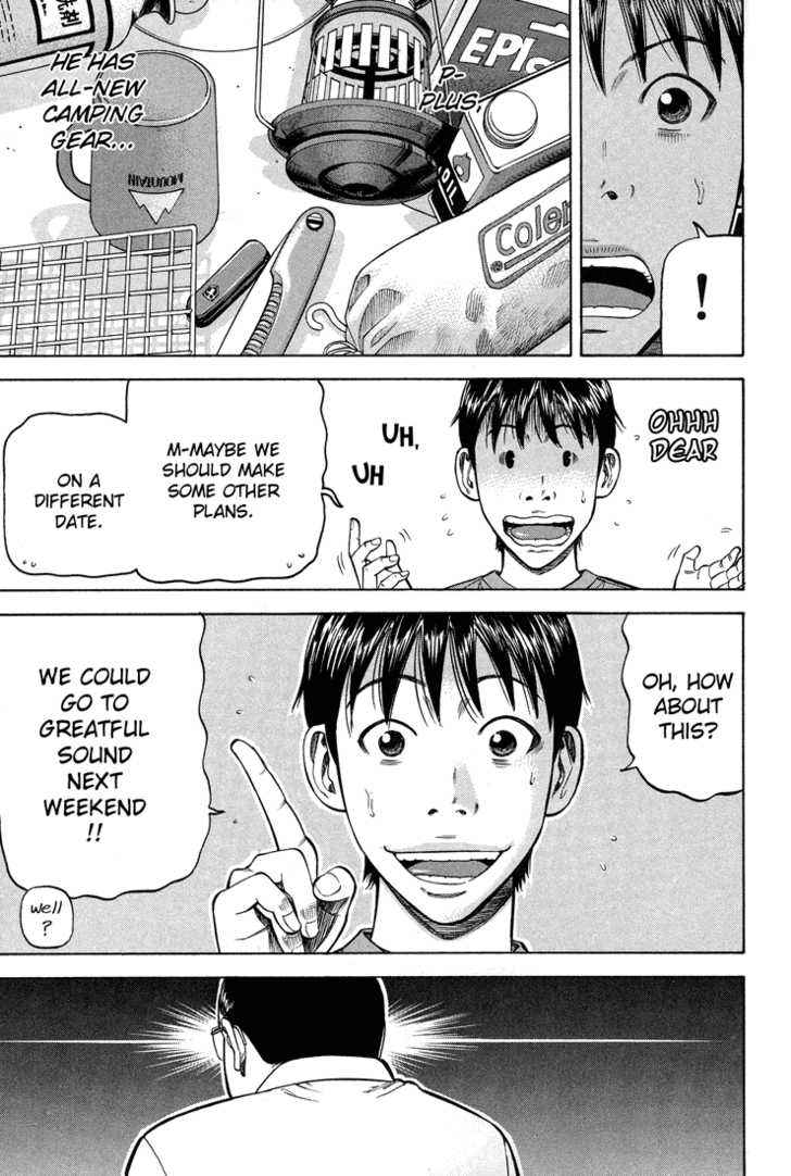 Read Beck Manga Online