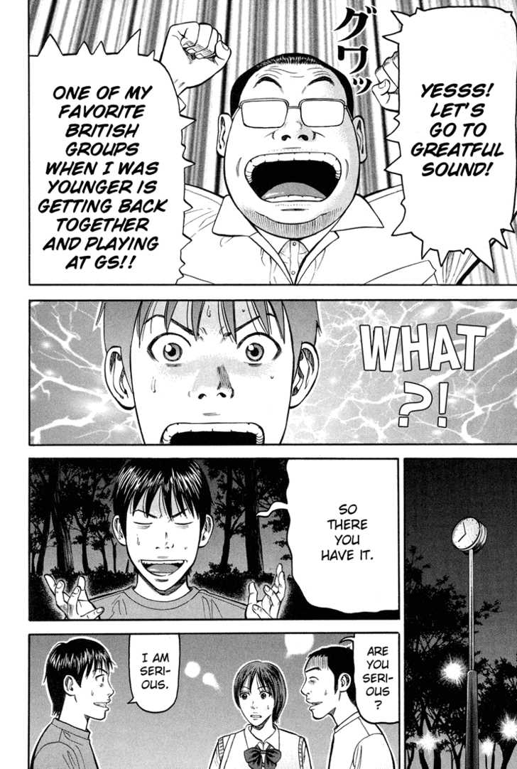 Read Beck Manga Online