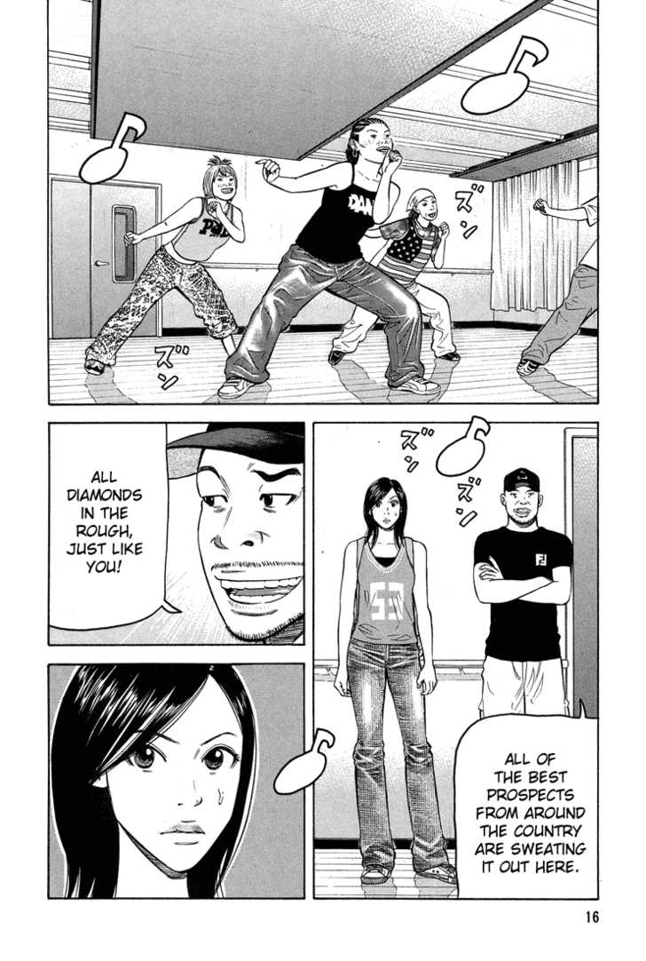 Read Beck Manga Online