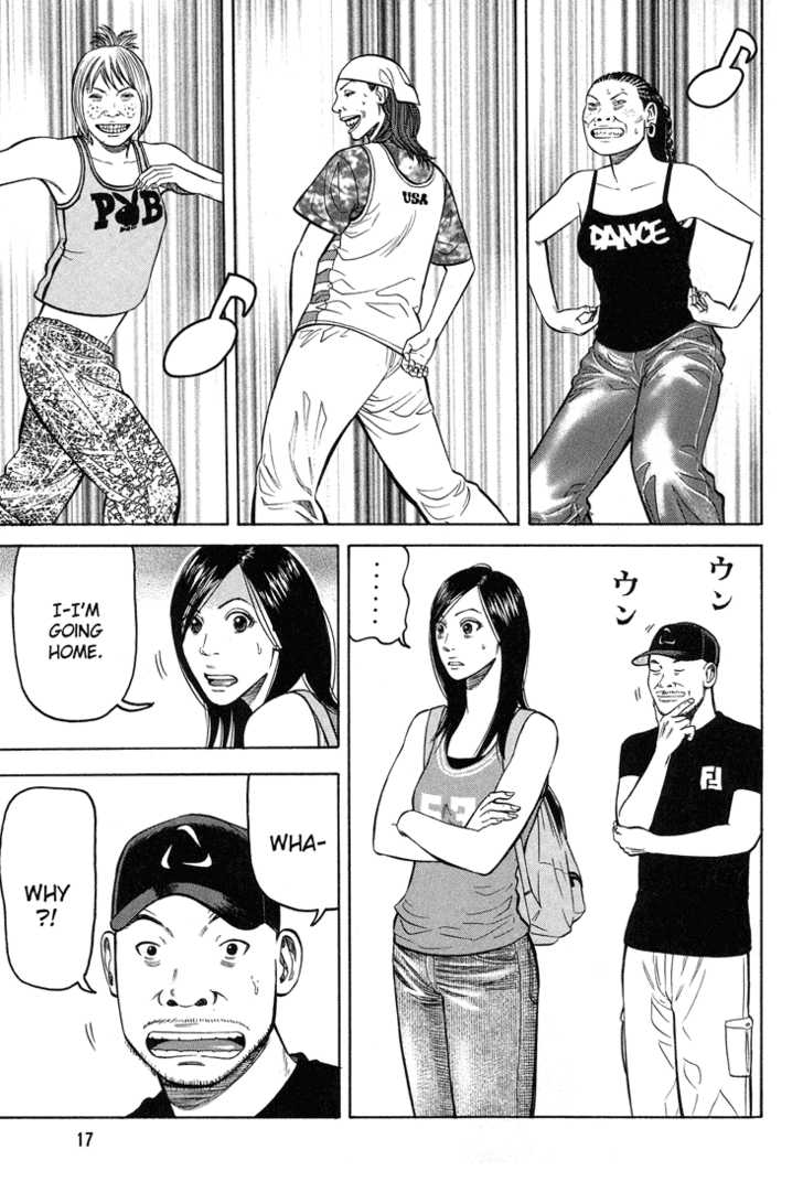 Read Beck Manga Online