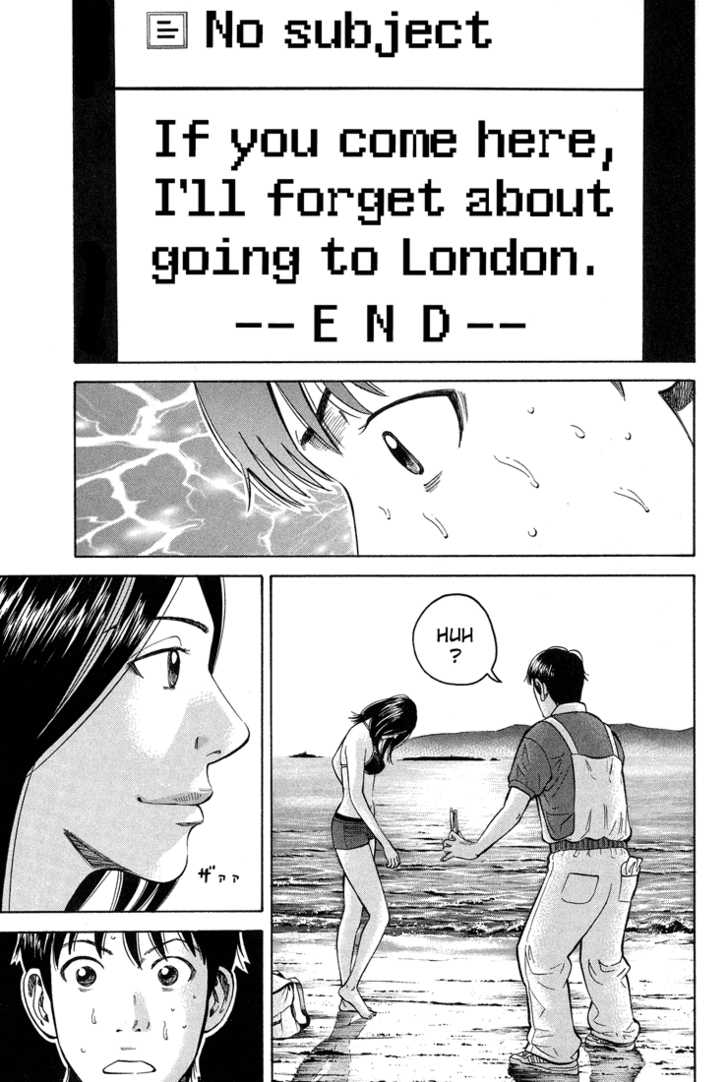 Read Beck Manga Online