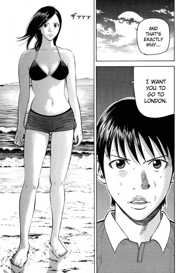 Read Beck Manga Online