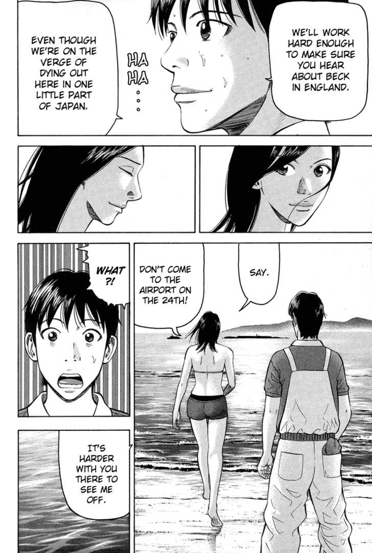 Read Beck Manga Online