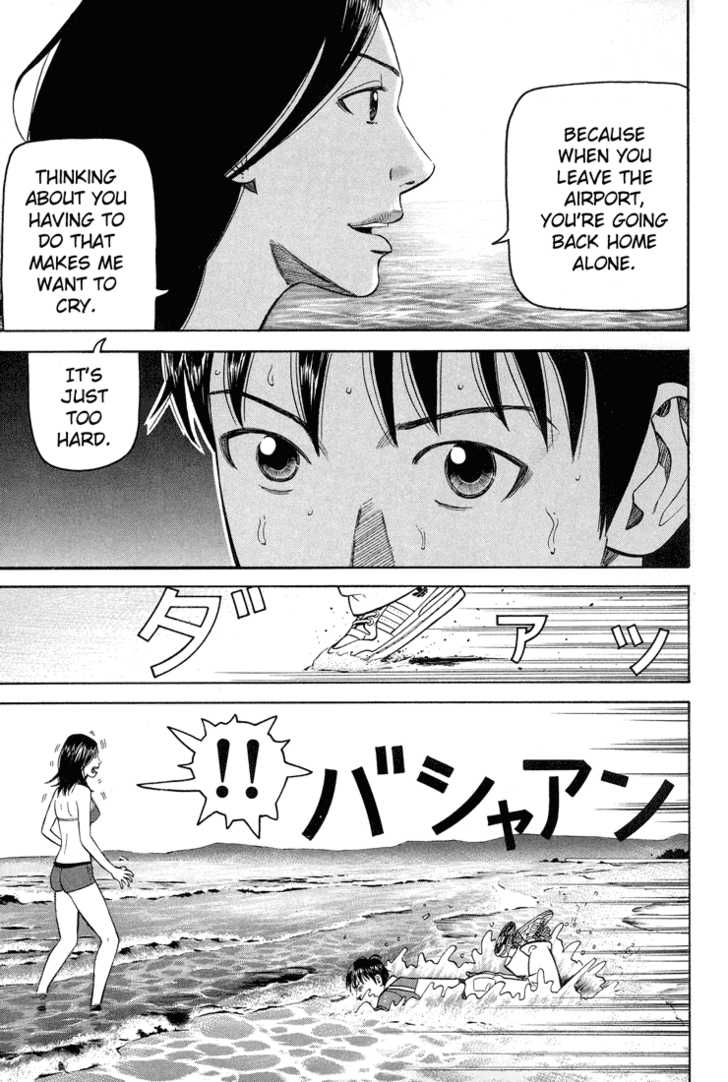 Read Beck Manga Online