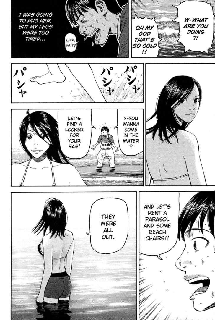 Read Beck Manga Online