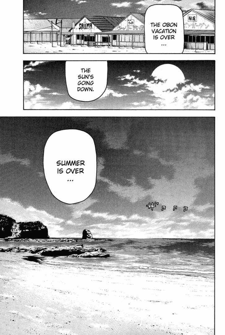 Read Beck Manga Online