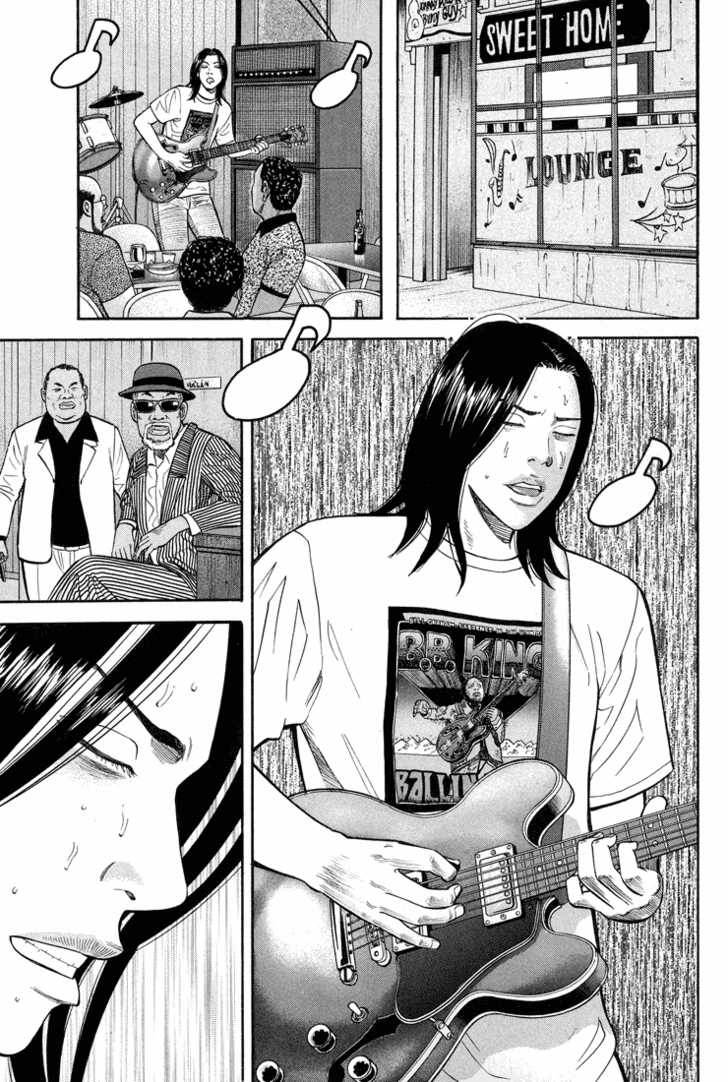 Read Beck Manga Online