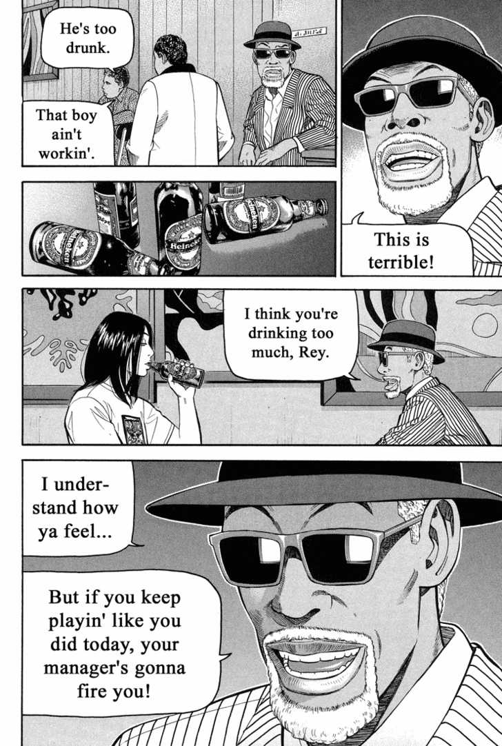 Read Beck Manga Online