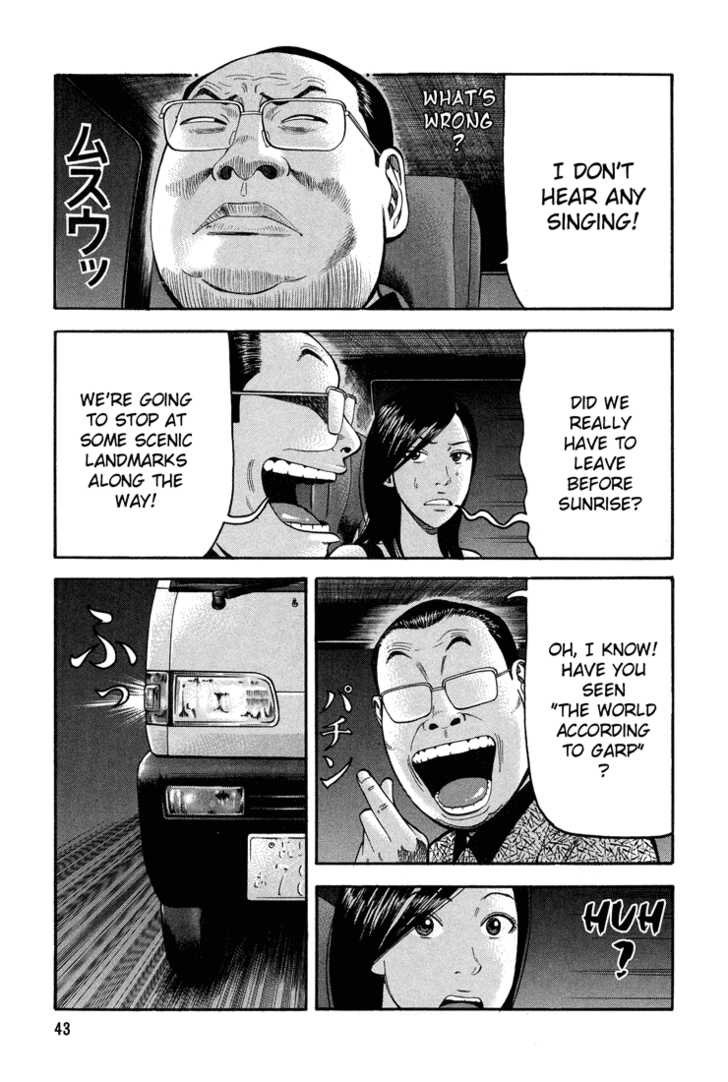 Read Beck Manga Online