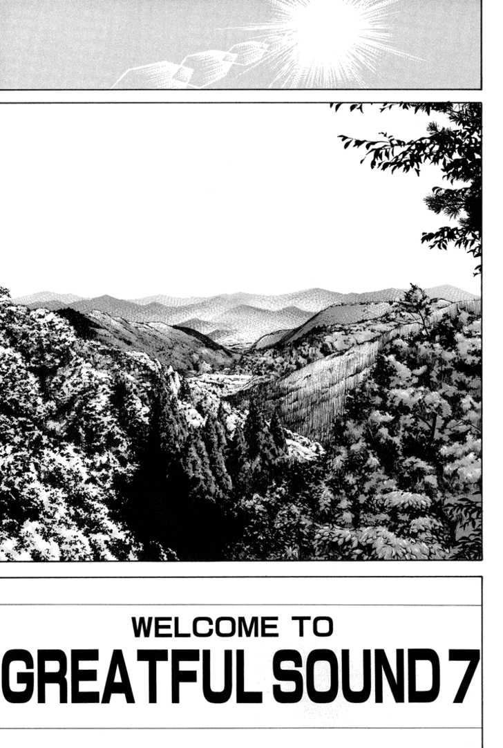 Read Beck Manga Online