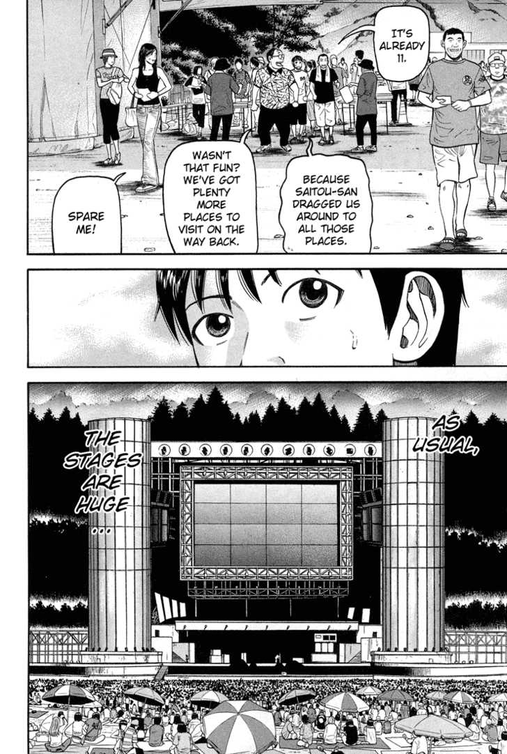 Read Beck Manga Online