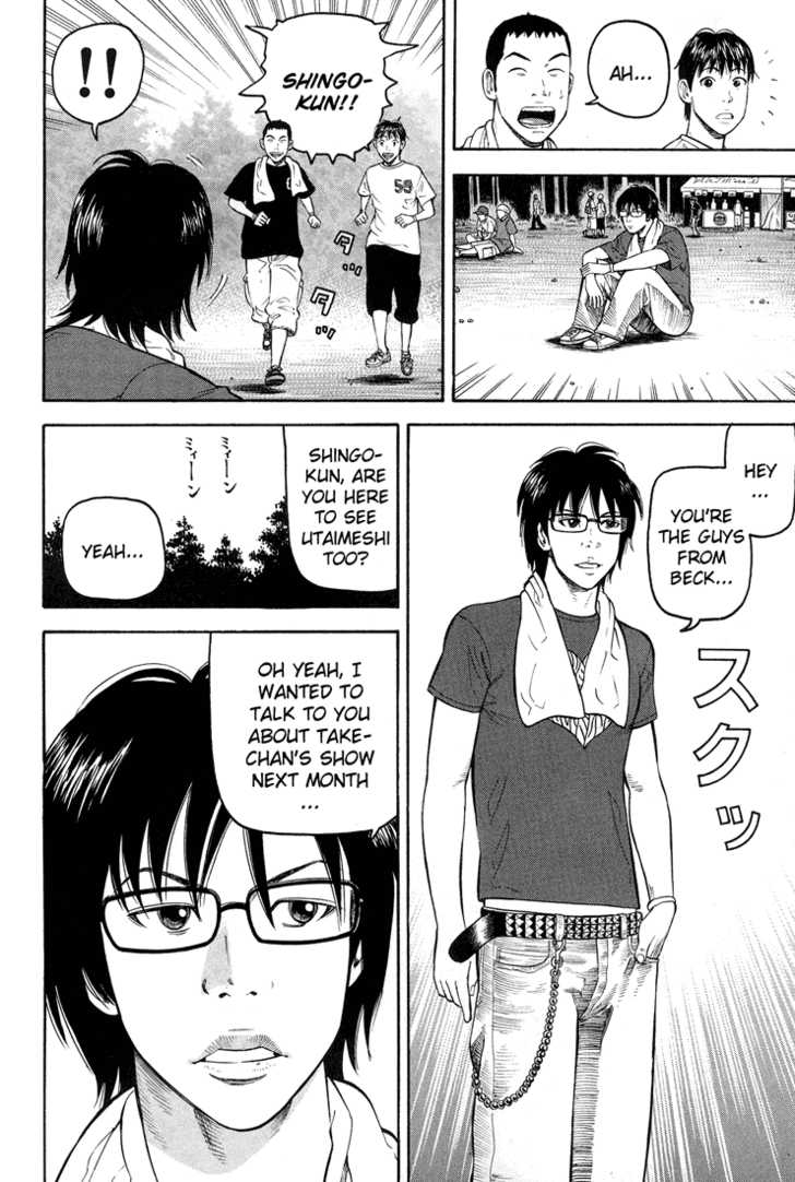 Read Beck Manga Online