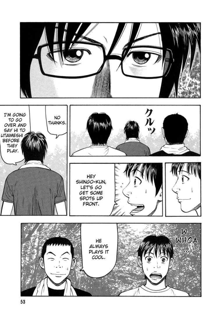 Read Beck Manga Online