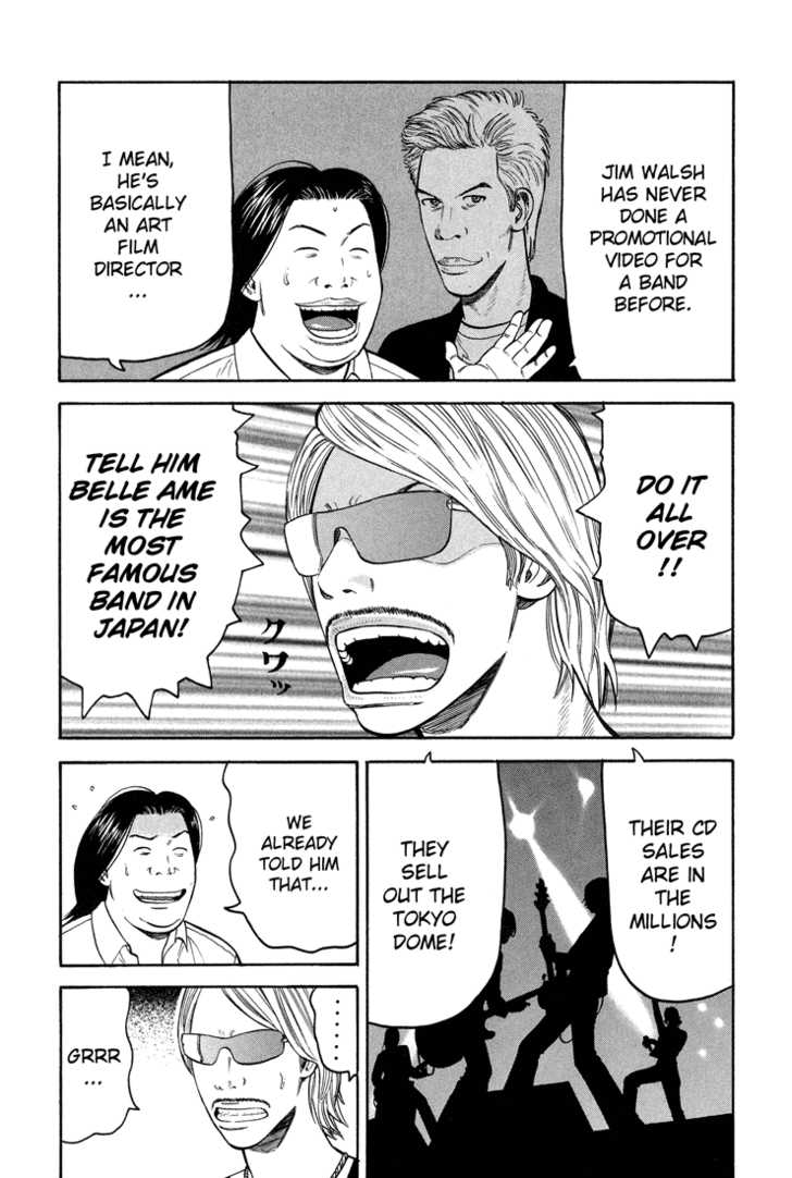 Read Beck Manga Online