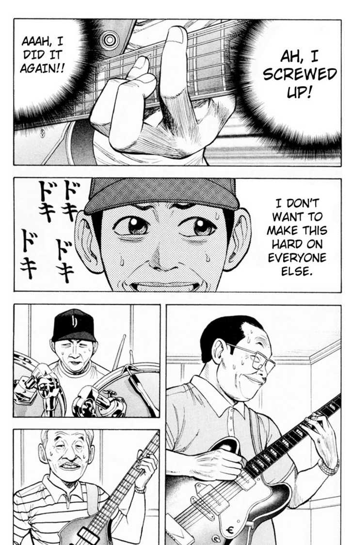 Read Beck Manga Online