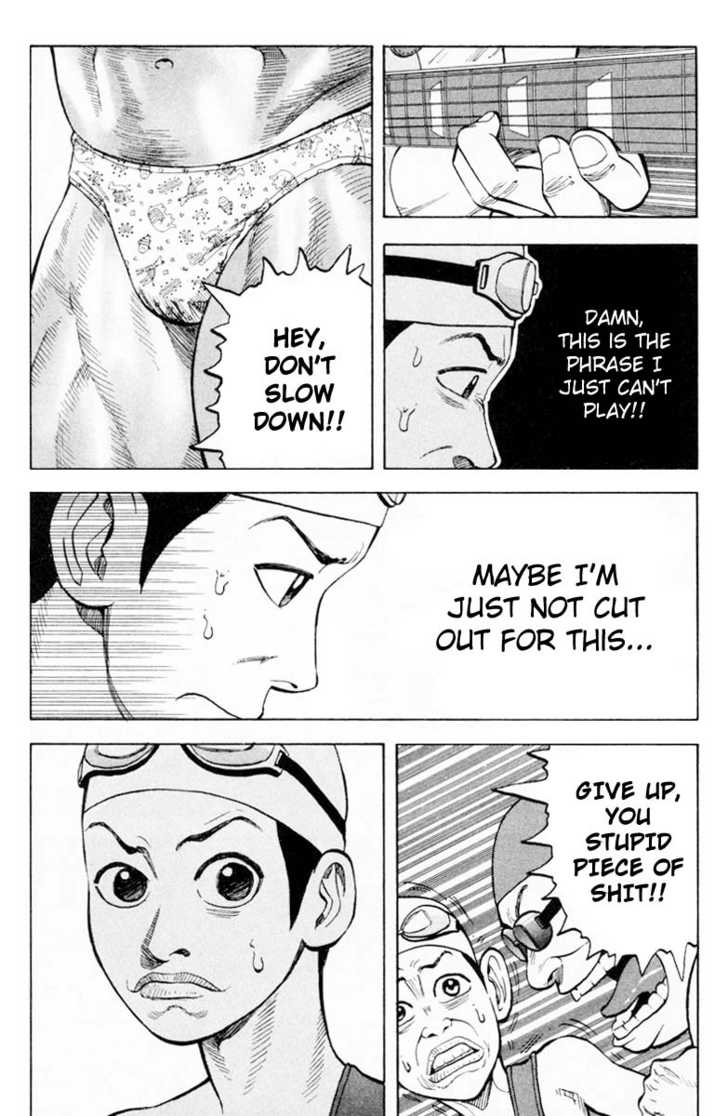 Read Beck Manga Online