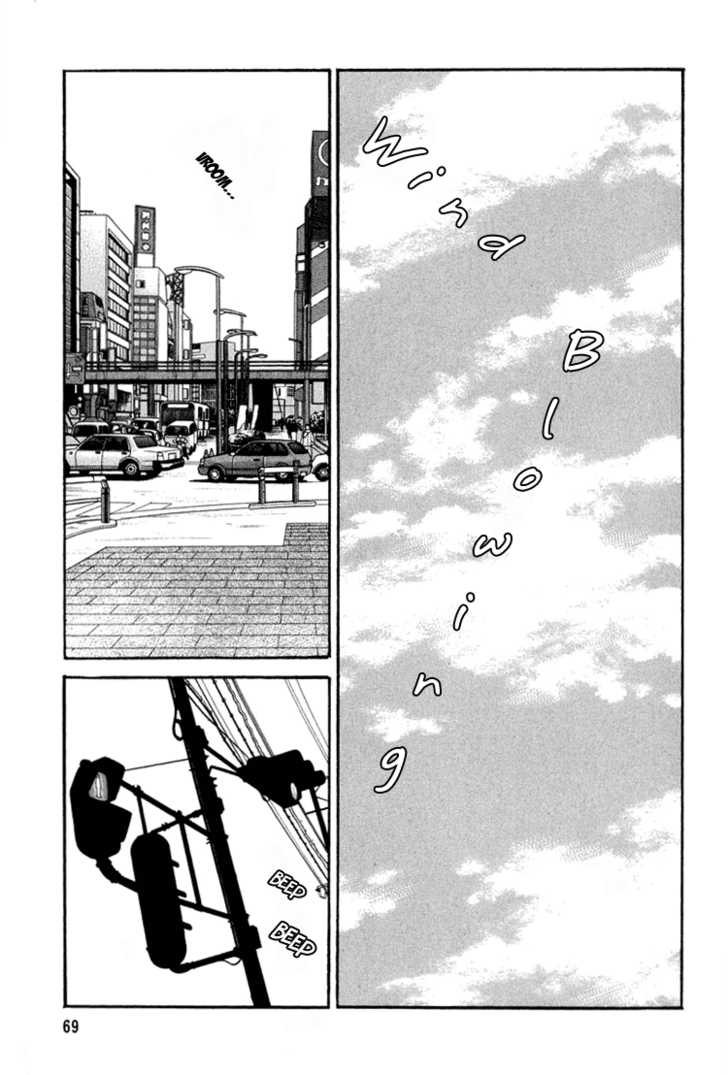 Read Beck Manga Online