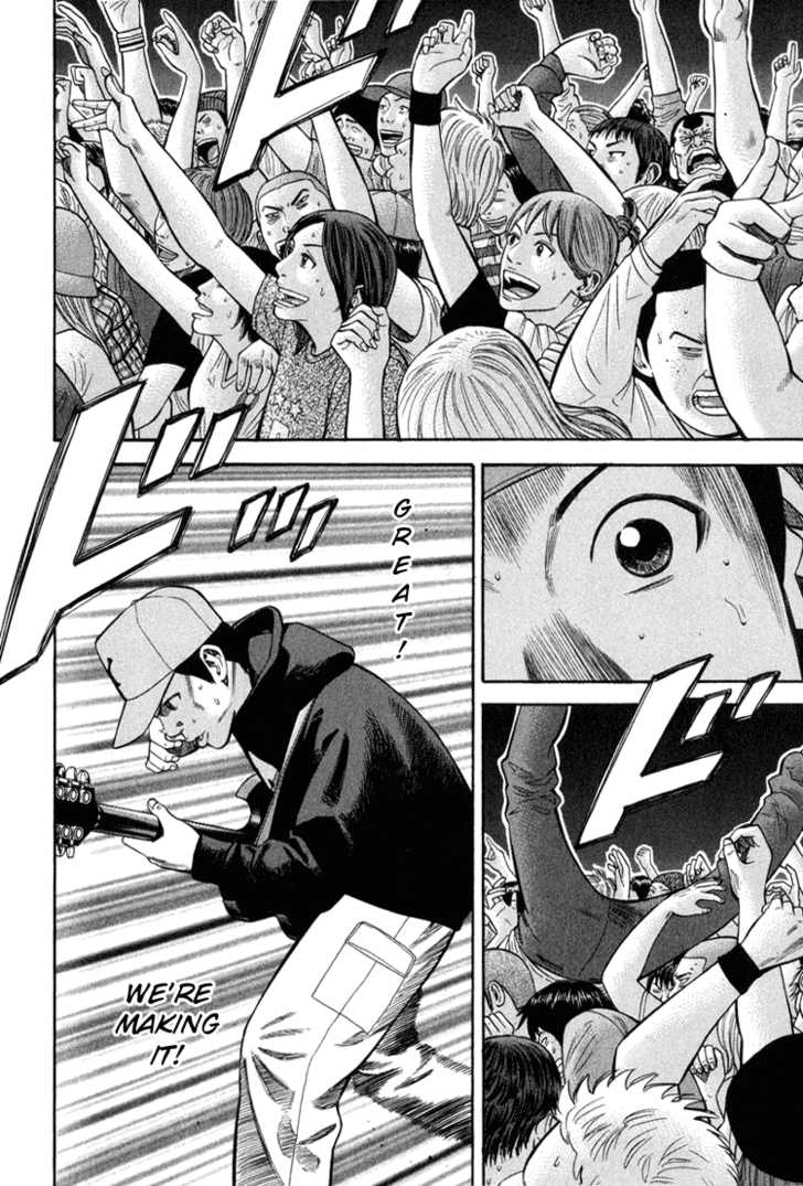 Read Beck Manga Online