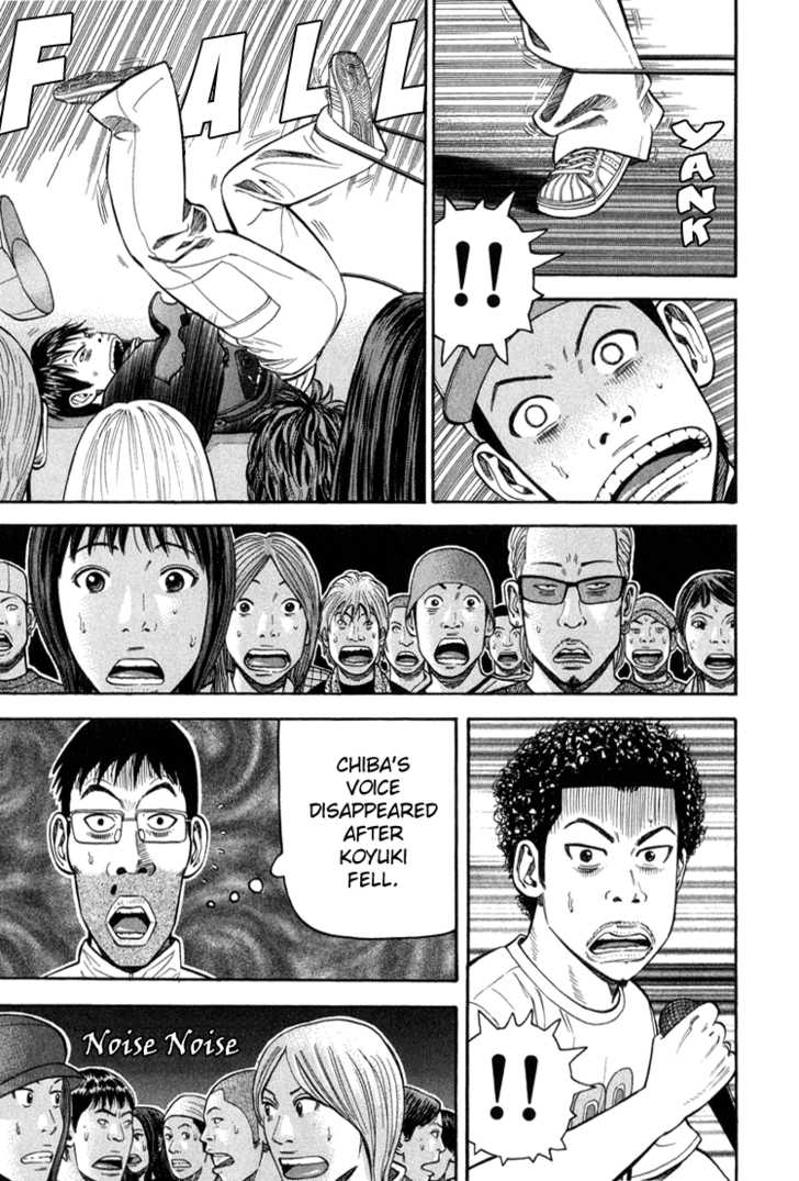Read Beck Manga Online