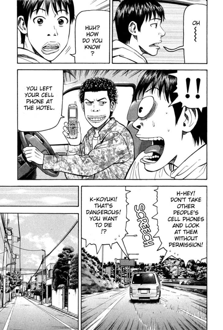 Read Beck Manga Online