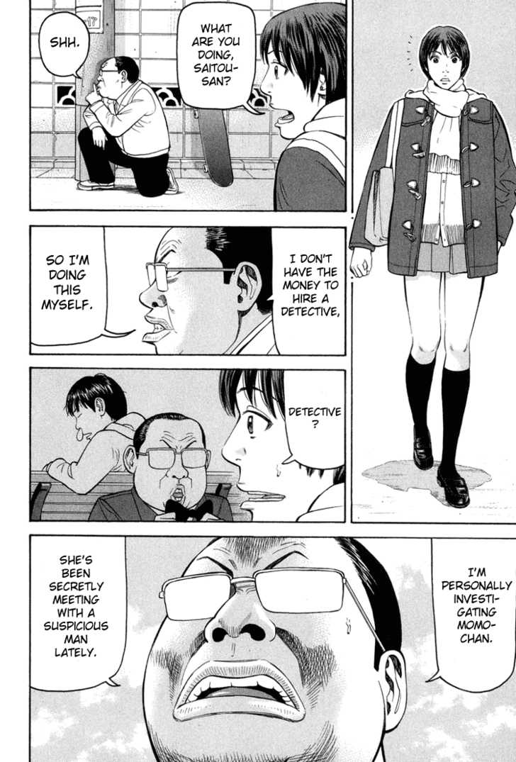 Read Beck Manga Online
